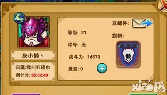 屌丝英雄传新手攻略 新手怎么玩