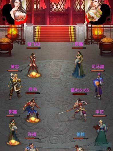 妖姬三国怎么比武 比武玩法详解 