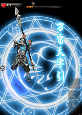 吕布必须死新手攻略 新手怎么玩