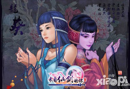 来自仙剑的你开局怎么刷 刷开局攻略