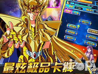 女神圣斗士新手攻略 新手怎么玩