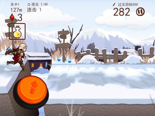 幻影骑士团宝石获得方法大全 宝石怎么获得