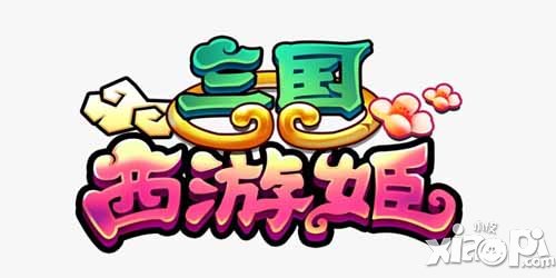 三国西游姬卡牌获得方法介绍 卡牌怎么获得