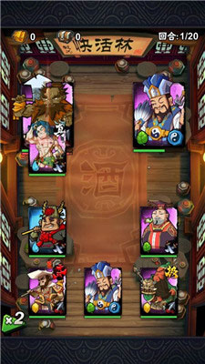 全民水浒义结梁山攻略 义结梁山怎么玩