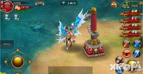 仙侠手游国家大海战