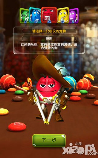 快到碗里来新手攻略 新手入门指南