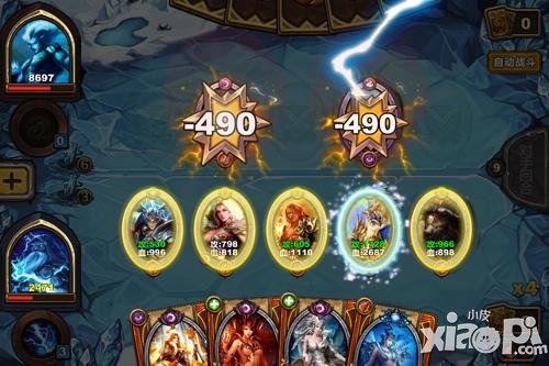 《圣火英雄传》闪电流卡组搭配技巧