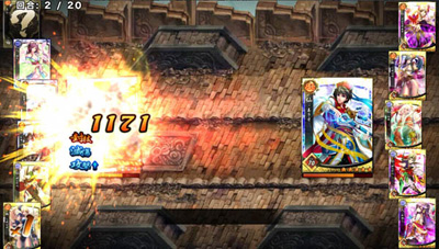 我要封神姜子牙