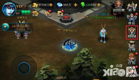 成天刀塔竞技场玩法详解 竞技场怎么玩