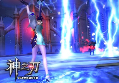 神之刃训练口粮