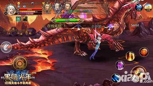 黑暗光年世界BOSS战攻略 怎么打世界BOSS