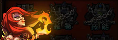 全民英雄熊孩子装备推荐 熊孩子出装攻略