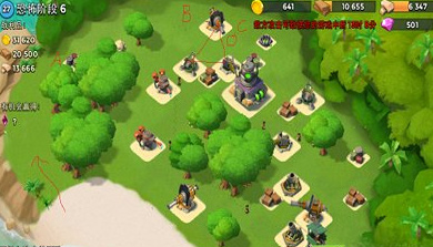 海岛奇兵博士岛