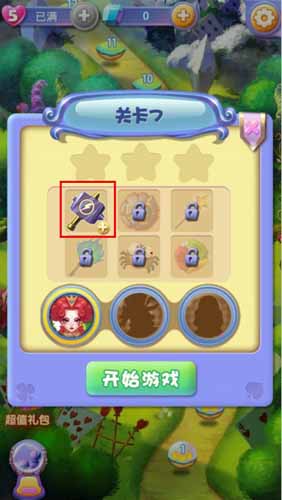 爆爆爱丽丝新手指南 新手怎么玩