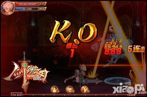 剑魂之刃BOSS副本通关攻略 BOSS副本怎么打