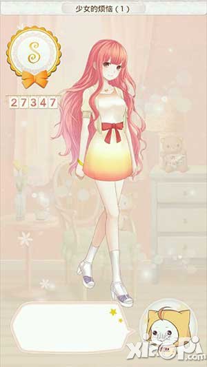 暖暖环游世界少女的烦恼1