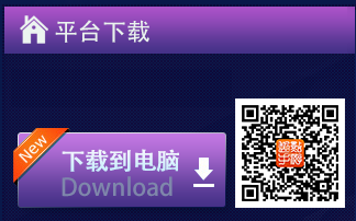 吞噬星空ol礼包怎么领 礼包领取步骤详解