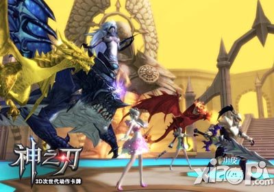 神之刃圣痕前缀重置