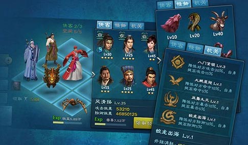 三剑豪pvp战斗技巧攻略 pvp战斗怎么玩