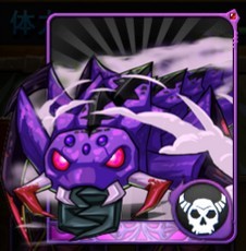 我叫mt顽强的范克(五星)