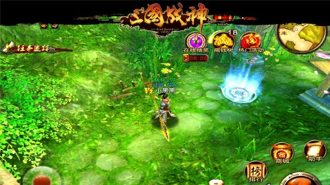 三国战神边境boss活动介绍 挑战boss拿奖励