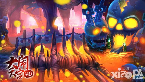 大闹天宫HD好玩吗 七大游戏特色介绍