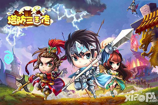 塔防三国传武将怎么获得 武将系统详解