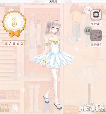 暖暖环游世界俄罗斯攻略 俄罗斯s搭配大全