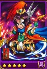 放开那三国限时神将抽取紫将技巧