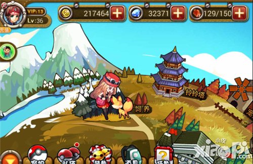 宠物小精灵官方版宠物培养心得