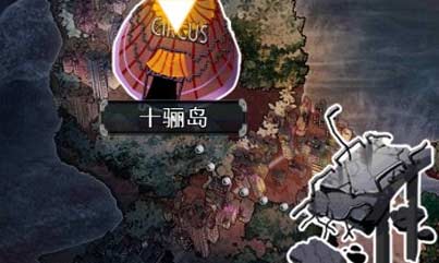 封印之城探索系统攻略