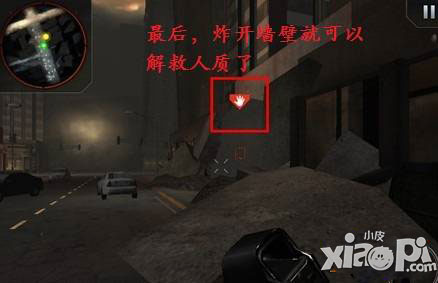 哥斯拉攻击区第二关过关方法 第二关怎么过