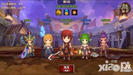 酷酷爱魔兽战士英雄搭配