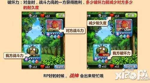 幻卡骑士团新手入门攻略 新手怎么玩