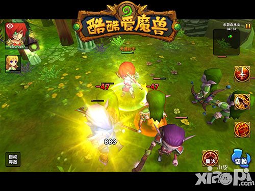 酷酷爱魔兽英雄