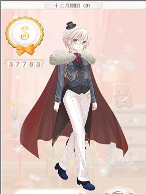 暖暖环游世界丹麦s搭配大全 暖暖环游世界丹麦攻略