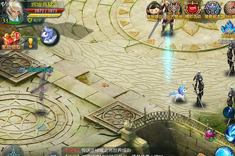 神域之光试炼场全星攻略 试炼场怎么玩