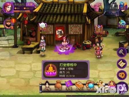 永生门新手怎么玩 新手入门