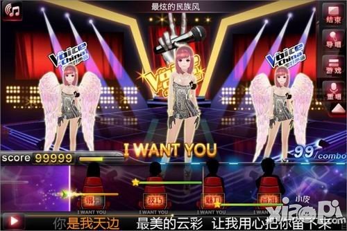 全民偶像玩法介绍