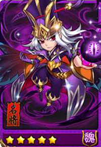 放开那三国司马懿图鉴 司马懿属性技能表