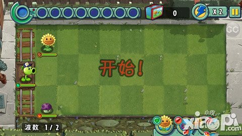 物大战僵尸全明星美国小镇第八关