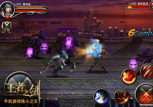 王者之剑元素搭配大全 元素怎么搭配介绍