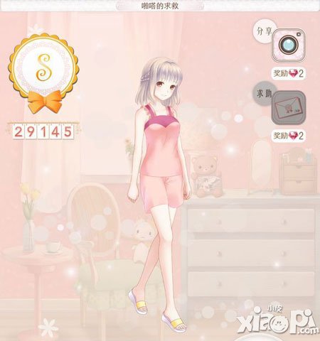 暖暖环游世界日本区域1攻略 日本区域1全S搭配大全