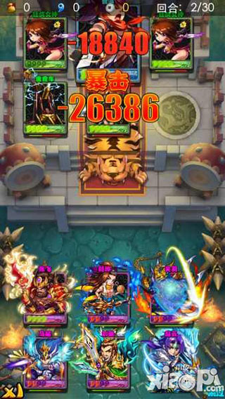 放开那三国刘备羁绊更改+7实测 攻击奶量效果一览