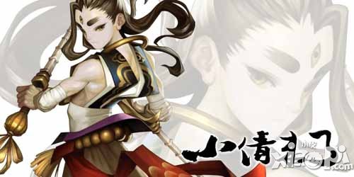 小倩来了职业介绍 五大职业全解析