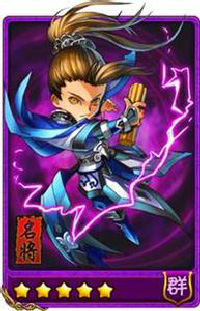放开那三国武将选择 可减怒气武将大全