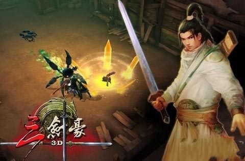 三剑豪怎么赚钱 三剑豪新手赚钱攻略分享