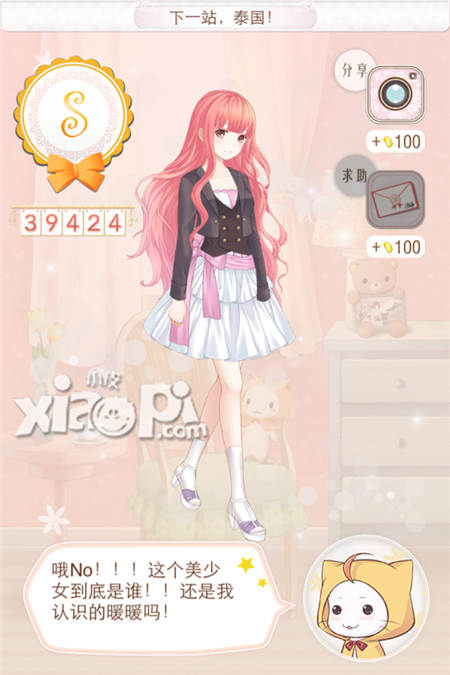 暖暖环游世界中国区域3攻略 中国区域3全s搭配大全