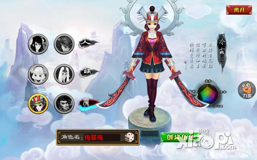 人在仙途新手攻略 人在仙途怎么玩