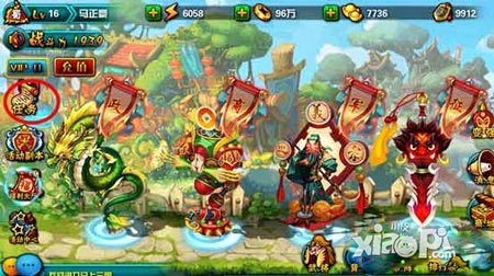 幻想无双新手攻略 提升战斗力方式分享